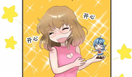 换头漫画,跨越生死的奇幻之旅