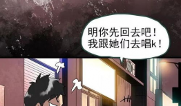 动漫肉短视频,动漫风美食盛宴，视觉与味蕾的双重享受