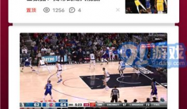 91直播体育直播,精彩赛事一网打尽，尽享激情盛宴