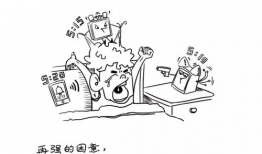 手交的漫画,描绘日常生活中的温馨瞬间