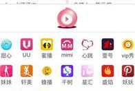 91直播盒子ios,畅享直播新体验，轻松解锁精彩瞬间